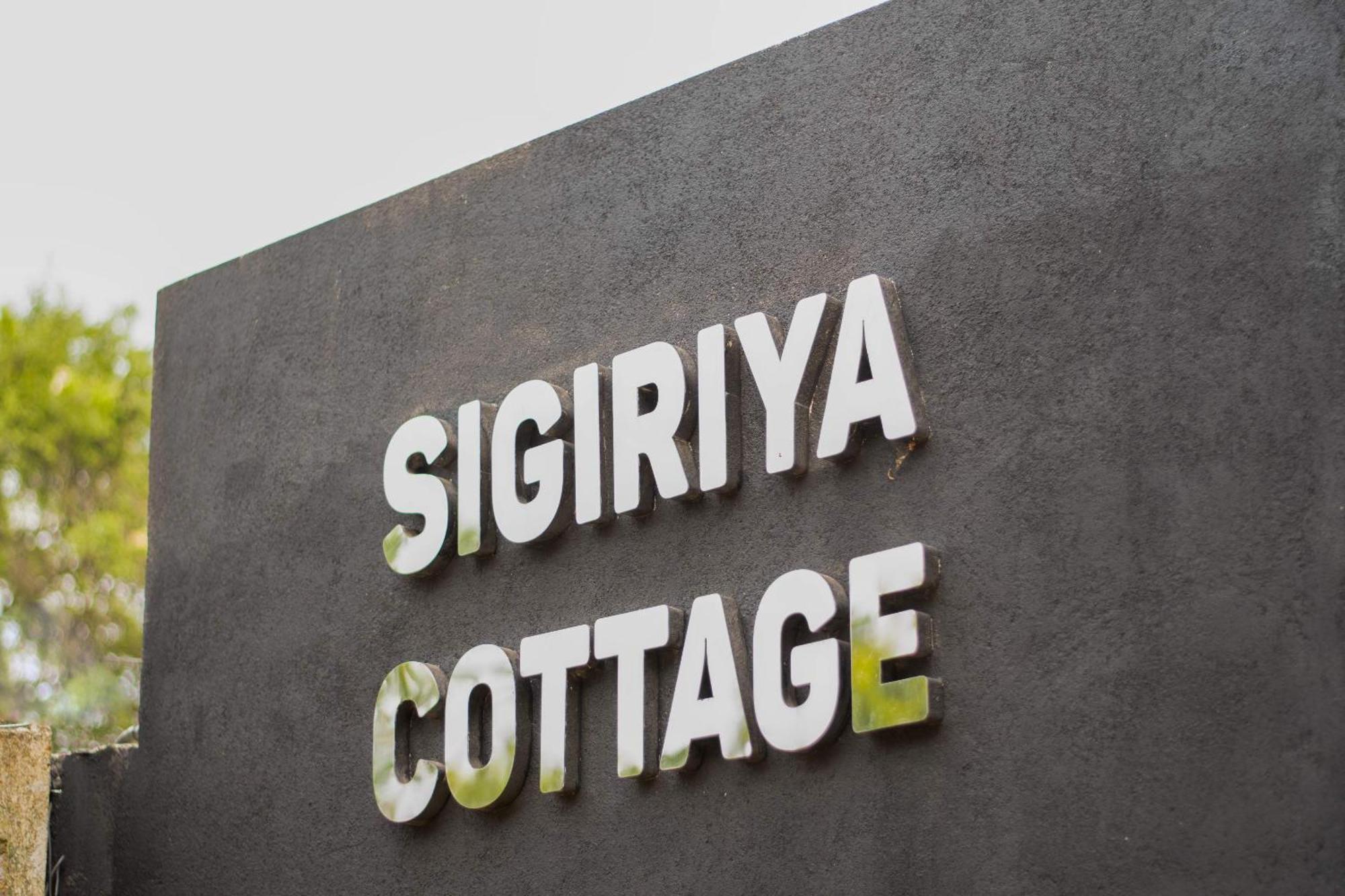 Sigiriya Cottage ภายนอก รูปภาพ